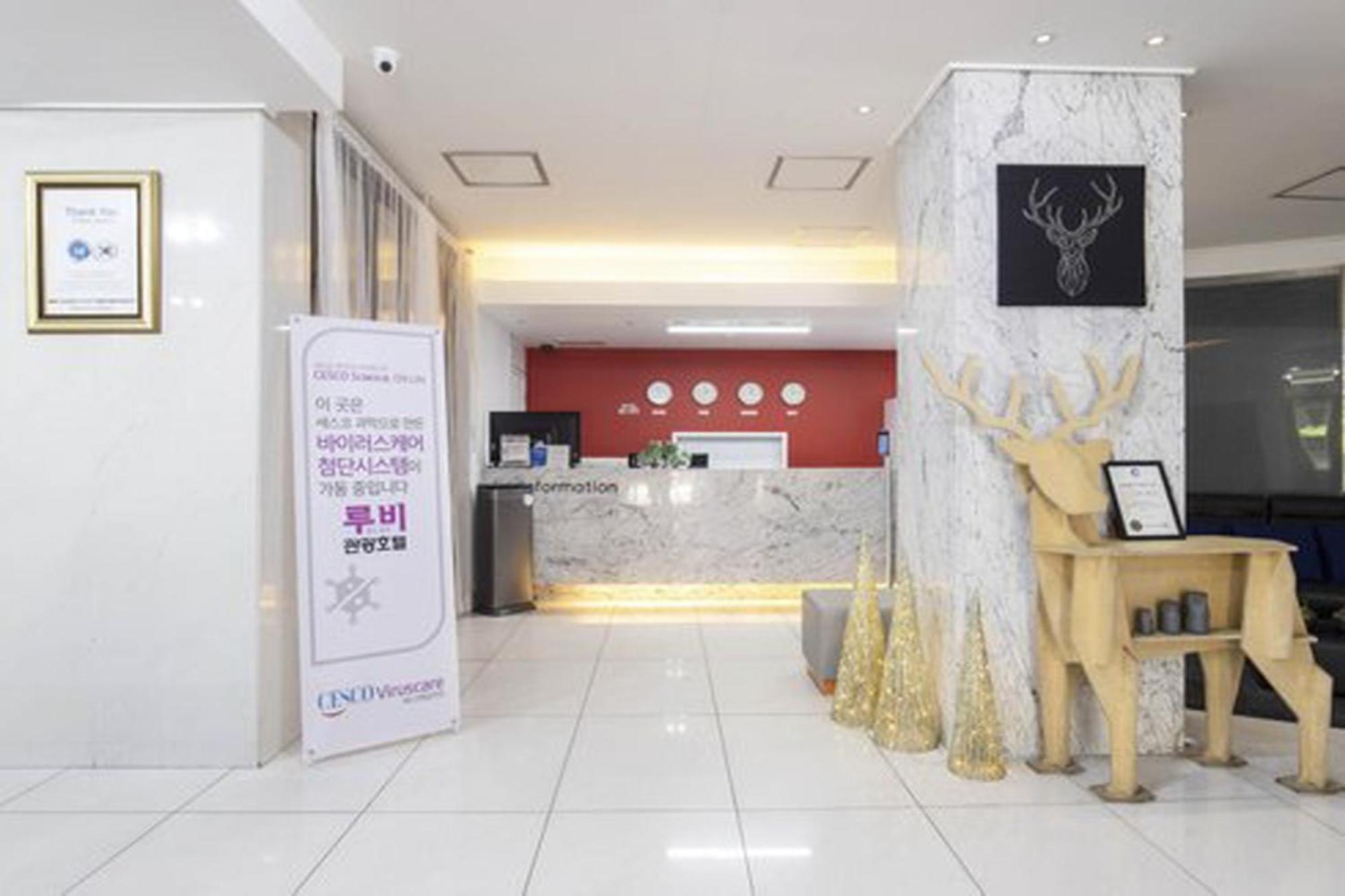 G Tourist Hotel Wolmido Incheon Exterior foto